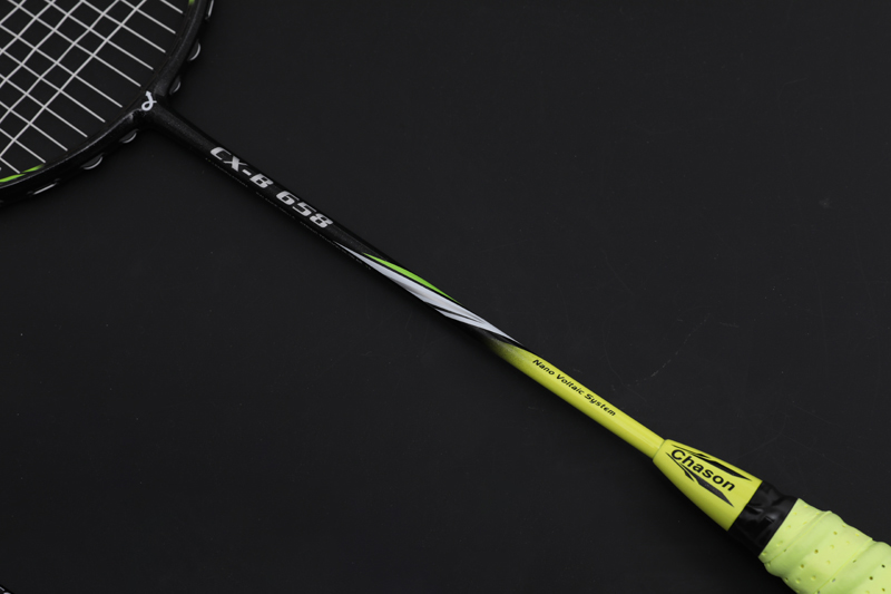 Rachetă Premium Carbon Feather CX-B658 Galben deschis